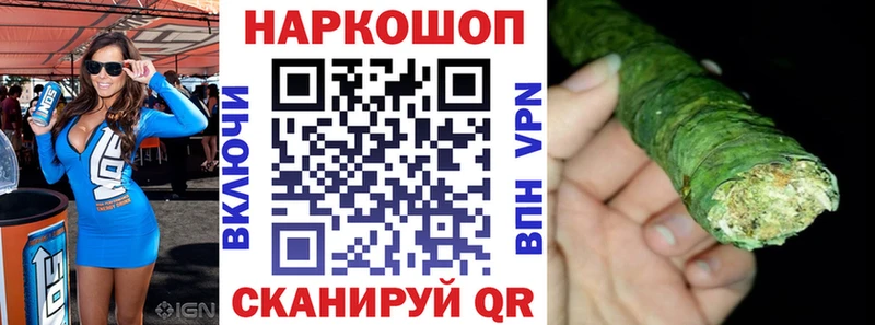 Купить Белая Калитва АМФЕТАМИН МЕФ Каннабис Псилоцибиновые грибы COCAIN