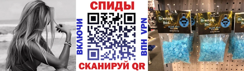 АМФ 98%  Белая Калитва 