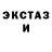 ГЕРОИН гречка Victor Pritula