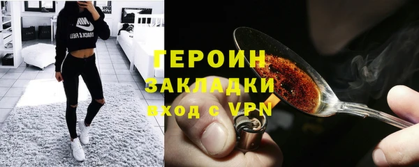 гидропоника Арсеньев