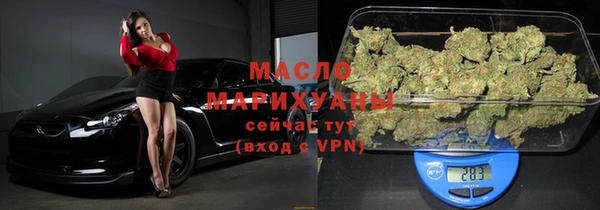 прущие крисы Аркадак