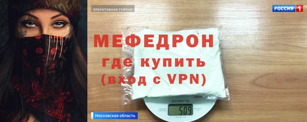 гидропоника Арсеньев