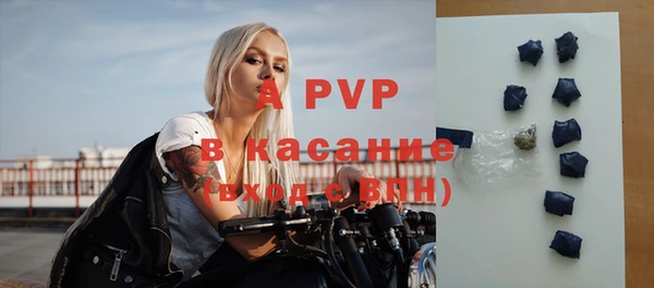 гидропоника Арсеньев