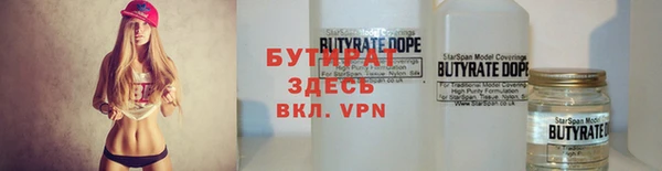 прущие крисы Аркадак