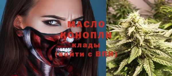 гидропоника Арсеньев