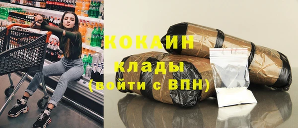 прущие крисы Аркадак