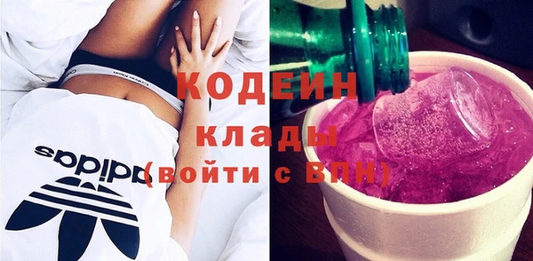 гидропоника Арсеньев
