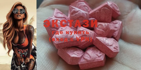 гидропоника Арсеньев