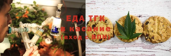 гидропоника Арсеньев