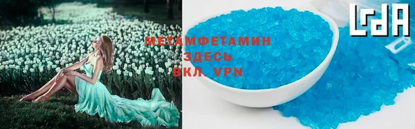 прущие крисы Аркадак