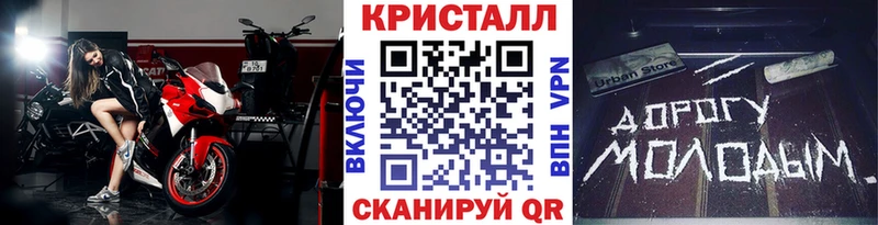 купить  сайты  blacksprut   Метамфетамин пудра  Белая Калитва 