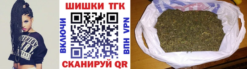 Конопля марихуана  Белая Калитва 